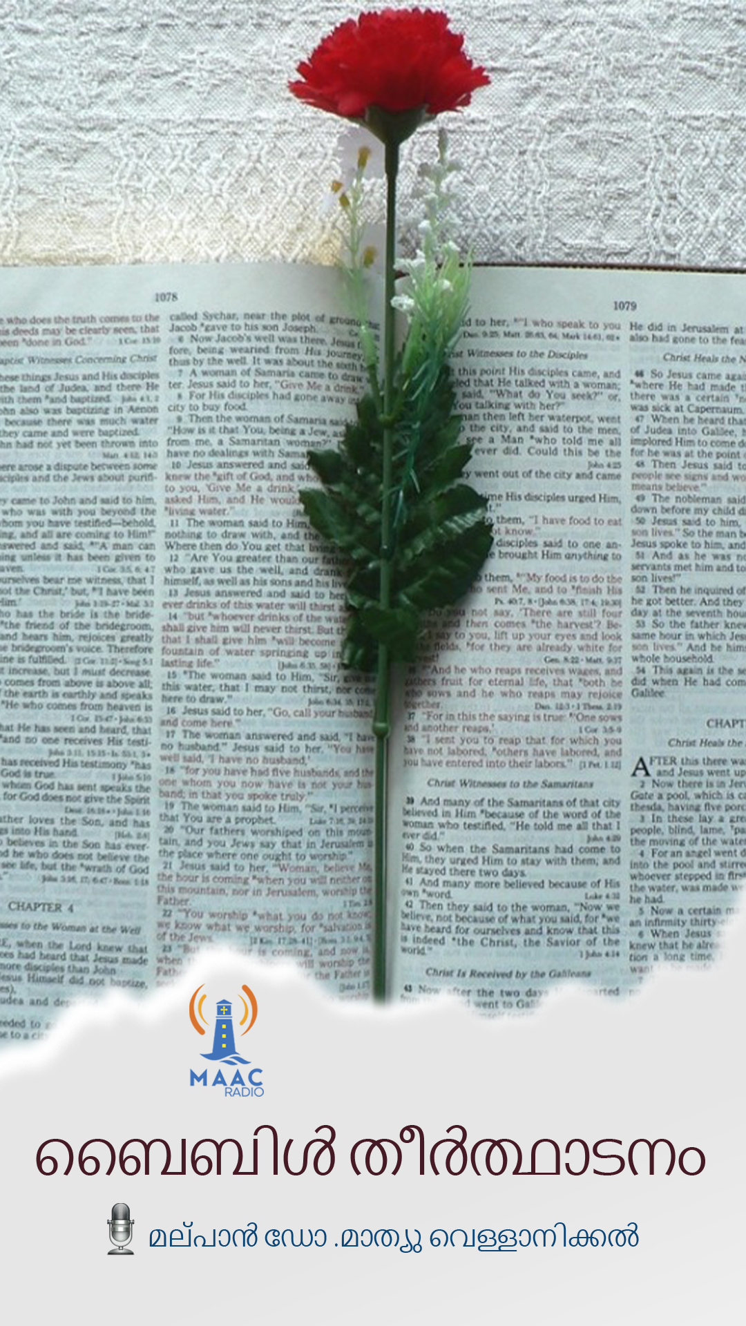 Background